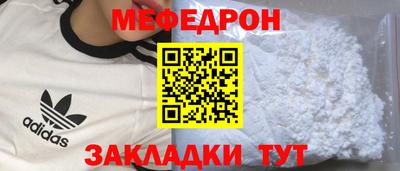 кокаин колумбия Кохма