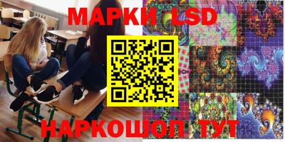 кокаин колумбия Кохма
