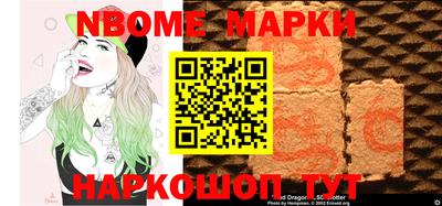 кокаин колумбия Кохма