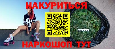 кокаин колумбия Кохма