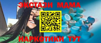 кокаин колумбия Кохма