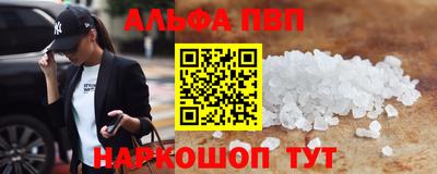 кокаин колумбия Кохма