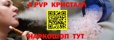 кокаин колумбия Кохма