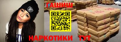 кокаин колумбия Кохма