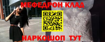 кокаин колумбия Кохма